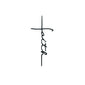 faith cross tattoo
