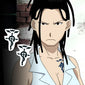 Izumi Curtis Flamel Symbol (Set of 2)
