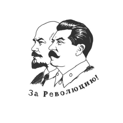 Lenin & Stalin Revolution Tattoo