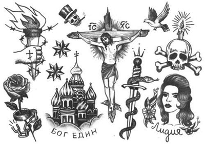 Prisoner Set Russian Prison Tattoos