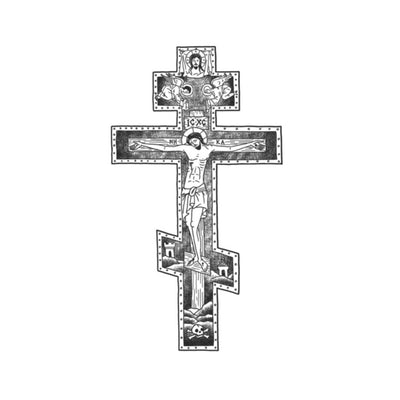 Russian Orthodox Crucifixion Cross Tattoo